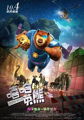 日本一卡二卡三卡四卡无卡在线观看